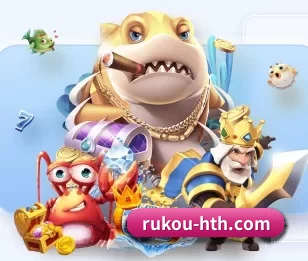 rukou-hth.com的故事 - 体育资讯内容服务